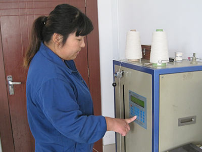 實(shí)驗(yàn)室·laboratory